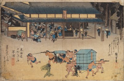 Landscape at Kusatsu by Utagawa Hiroshige